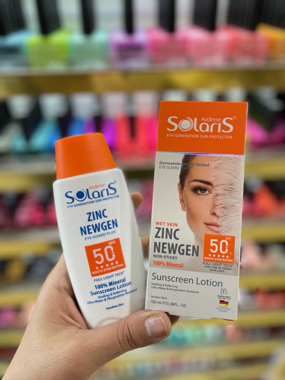 ضد آفتاب سولاریس زینک نیوژن فیزیکال بیرنگ SPF 50 آردن 